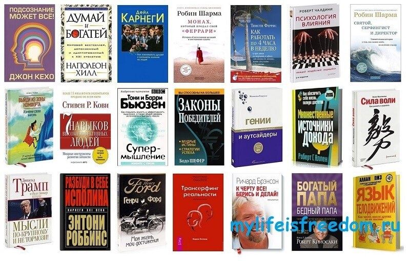 Книги в электронном виде
Форматы : PDF, EPUB, FB2.и в аудиоформате
Опл