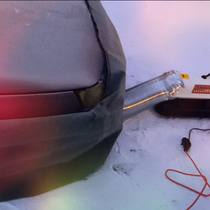 Авто отогрев!!! Звоните!!!