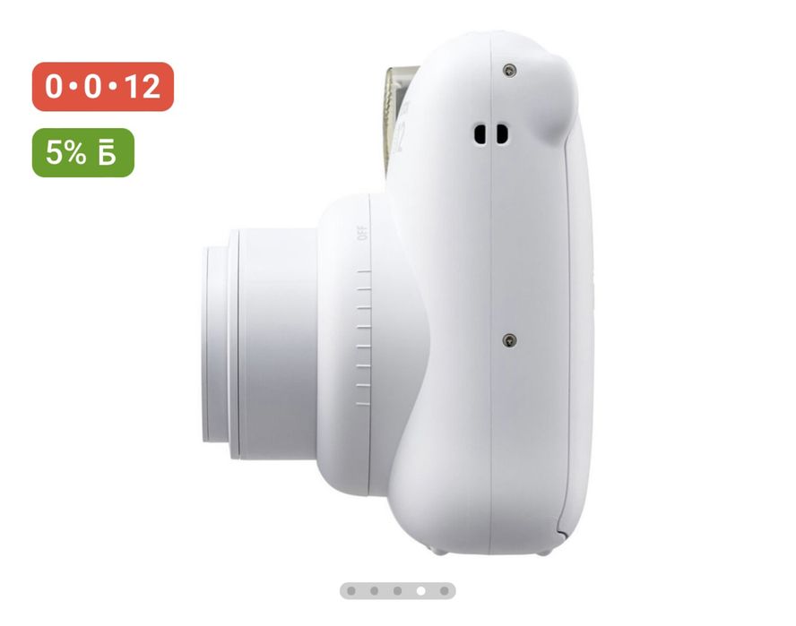 Instax Mini 12 белый