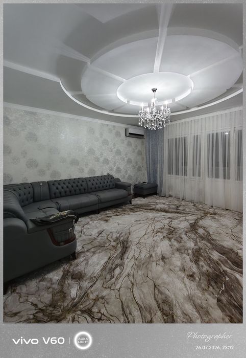 Сергели 2 5 метро  бекат