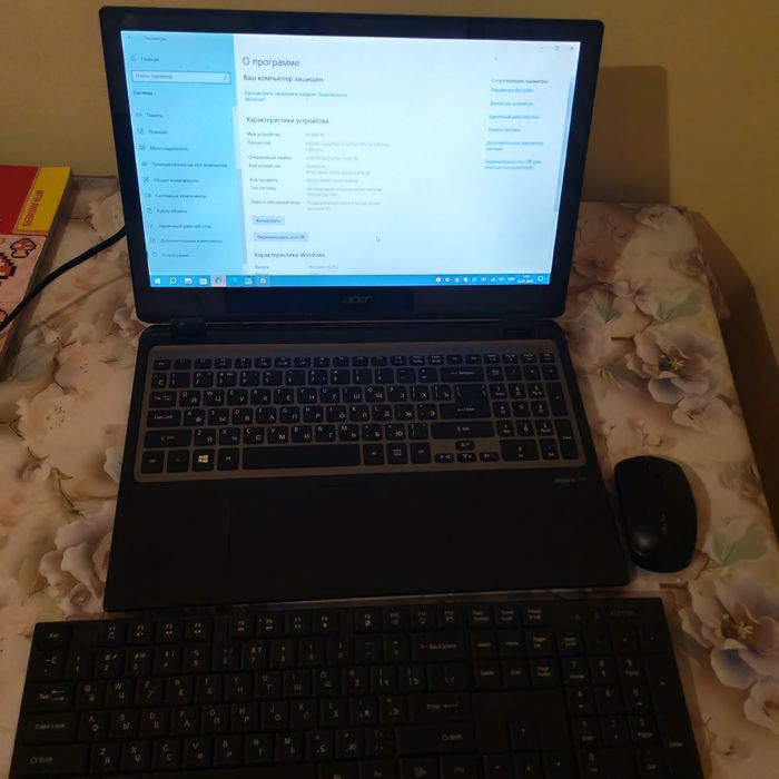 Acer Core i3 Sensor ekranli Ideal notebook
Vga: 1gb Nvidia 
Dsplay: 15