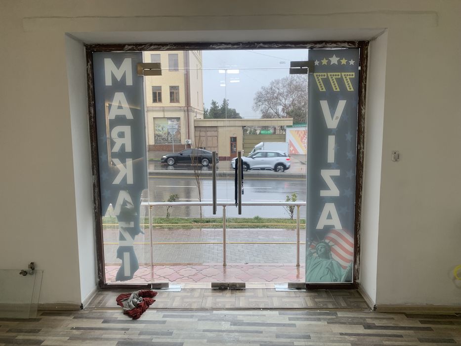 Сдается в аренду