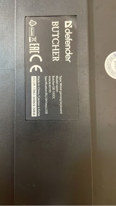 Продам клавиатуру DEFENDER BUTCHER