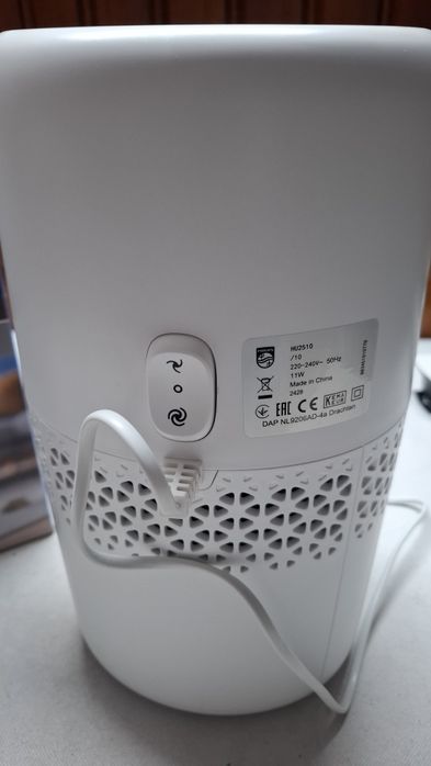 Овлажнител за въздух Philips, Серия 2000 HU2510/10, Технология NanoCloud, Воден резервоар 2 литра, Съвместим филтър FY1190/30, Бял