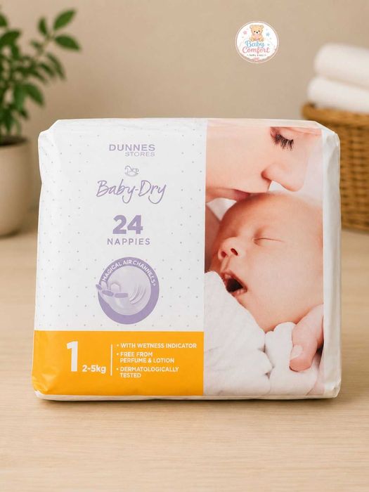 Памперси Litlle Angels, Mamia, Pampers, Dunnes внос от Англия