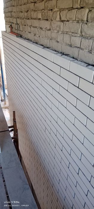 Падрашифка териш хизмати