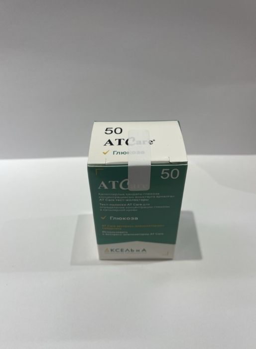 Продам комплектующие для глюкометра ATCare