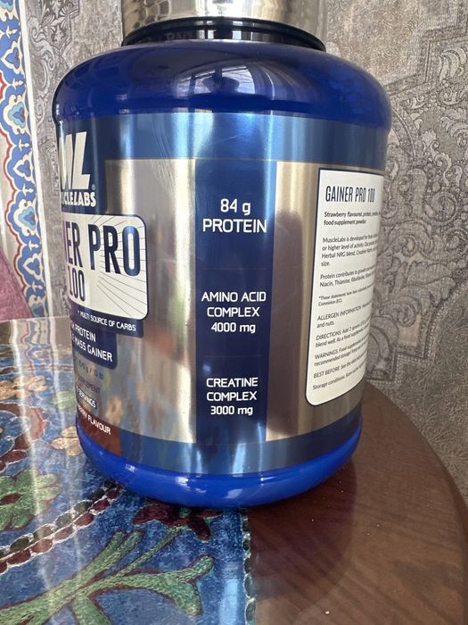 Gainer pro 100 mahsuloti