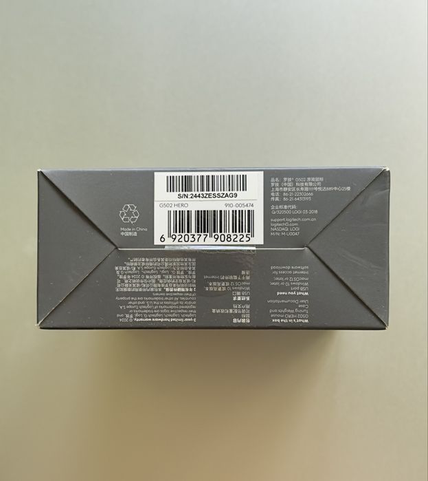 Logitech g502 новая оригинал