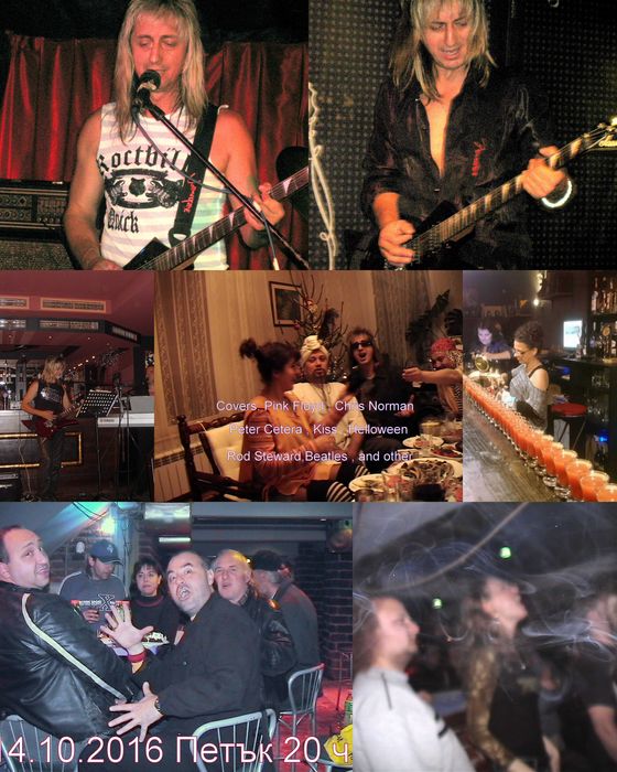 One Man Show , с функция DJ