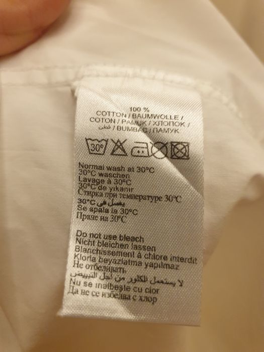 Camasa US POLO ASSN masura S