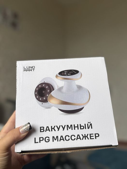 Вакумный масажер