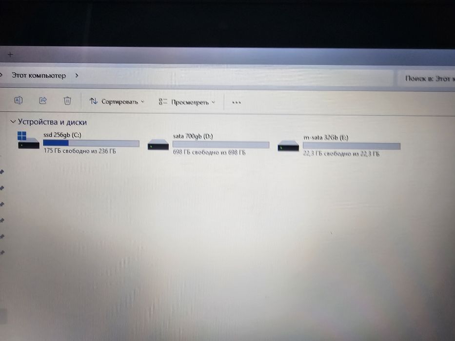 Продаю ноутбук asus