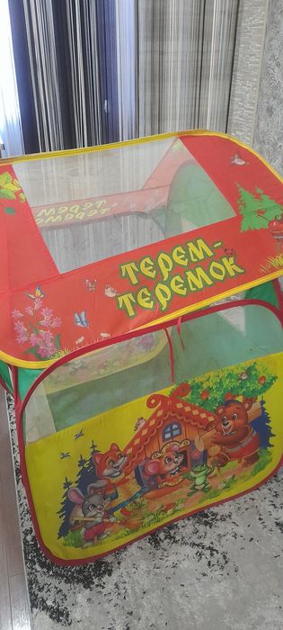 Детский игровой домик