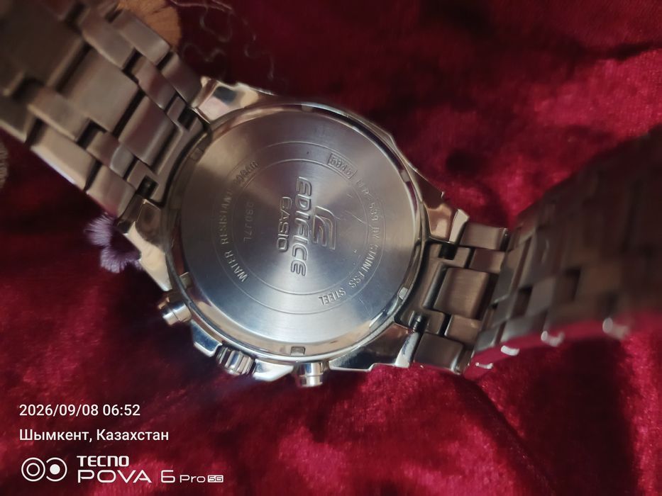 Часы наручные casio