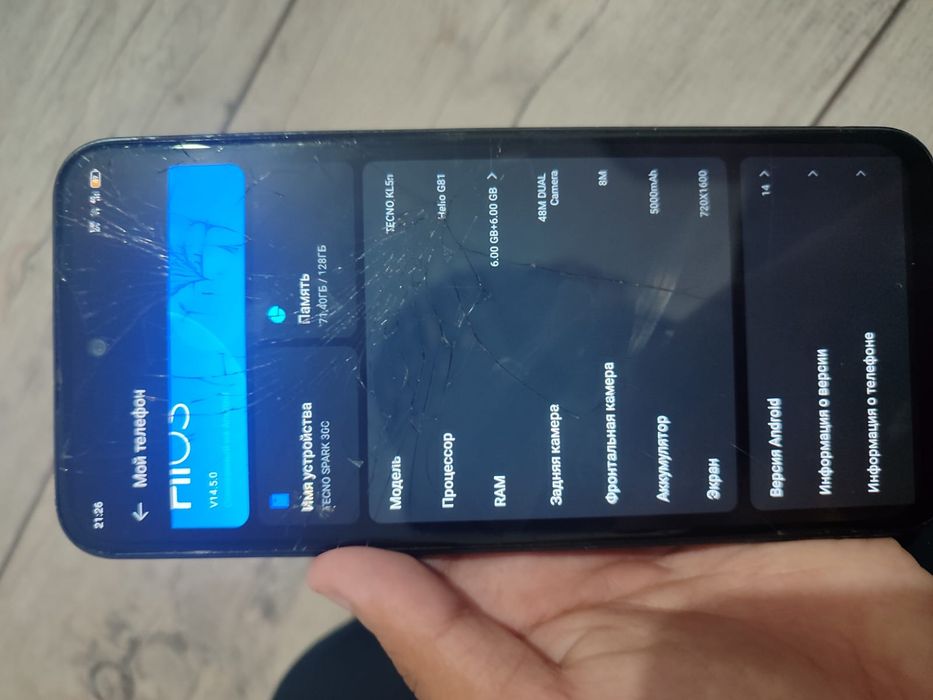 Продаю tecno spark 30c или обмен