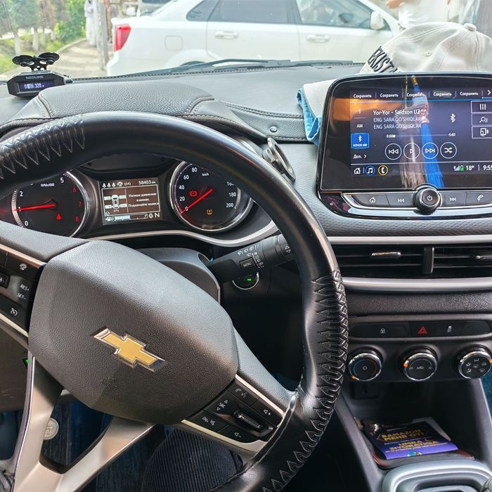 Treker 2 sotiladi 2023