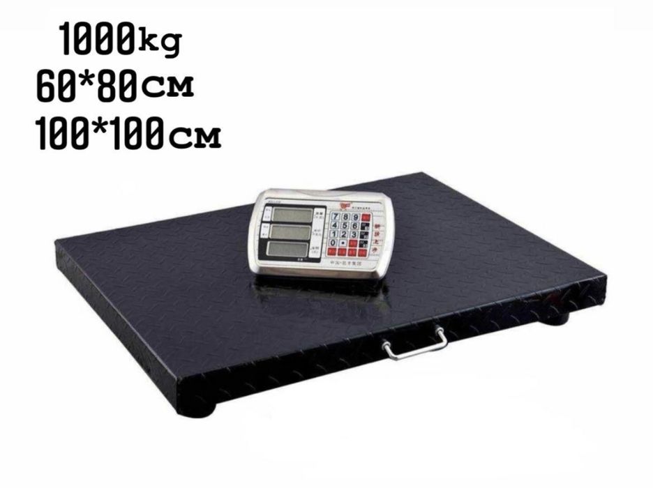 Платформенные весы блютуз 400, 600 кг