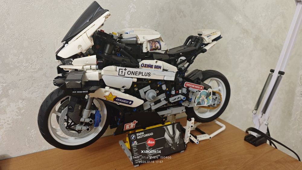 Lego technic BMW M1000RR