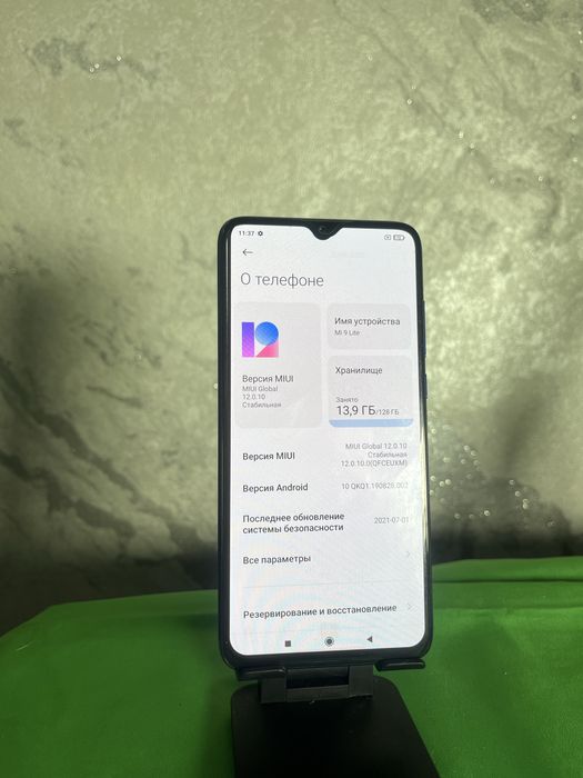 Mi 9 lite продам или обмен