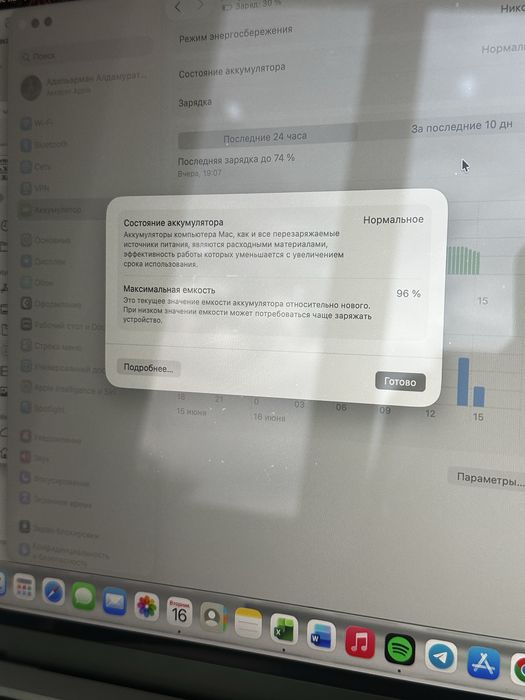 Продам MacBook m3 16gb 2024
