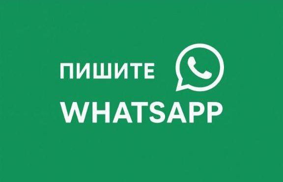 Помощь в оформлении кредита | Деньги в долг