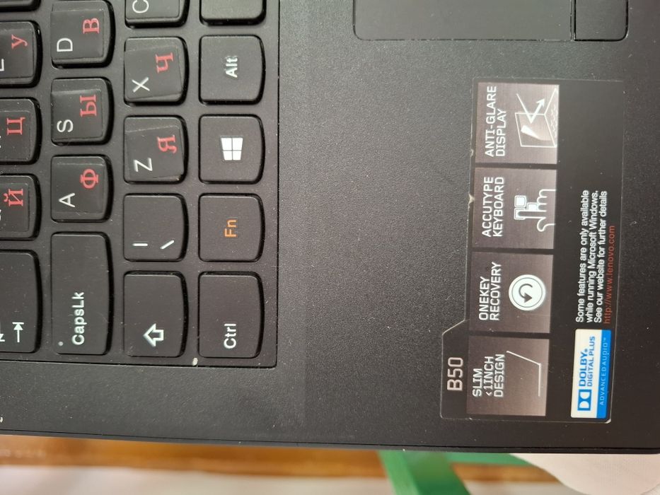 Ноутбук, Noutbuk Lenovo