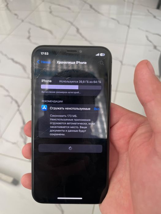 Iphone x Срочно 64гб с коробкой