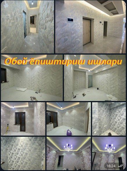 Ремонт квартир и оффисов под ключ