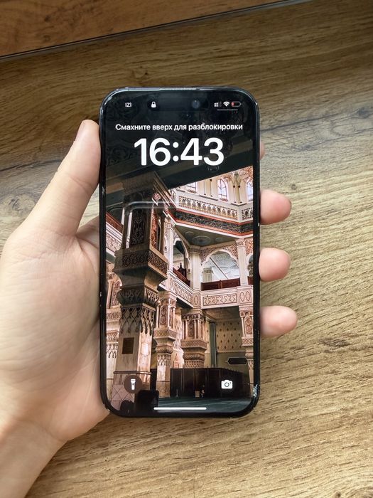 Iphone Айфон 15 128гб