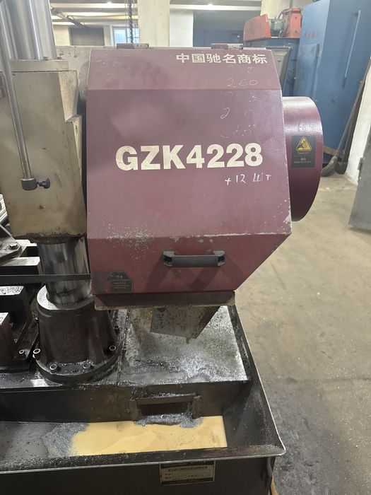 Ленточная пила по металлу ЧПУ