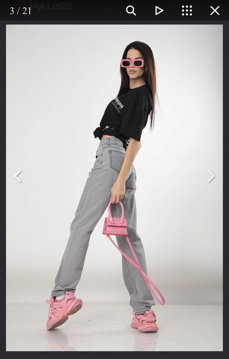 Дънки Pause Jeans - носени 2 пъти