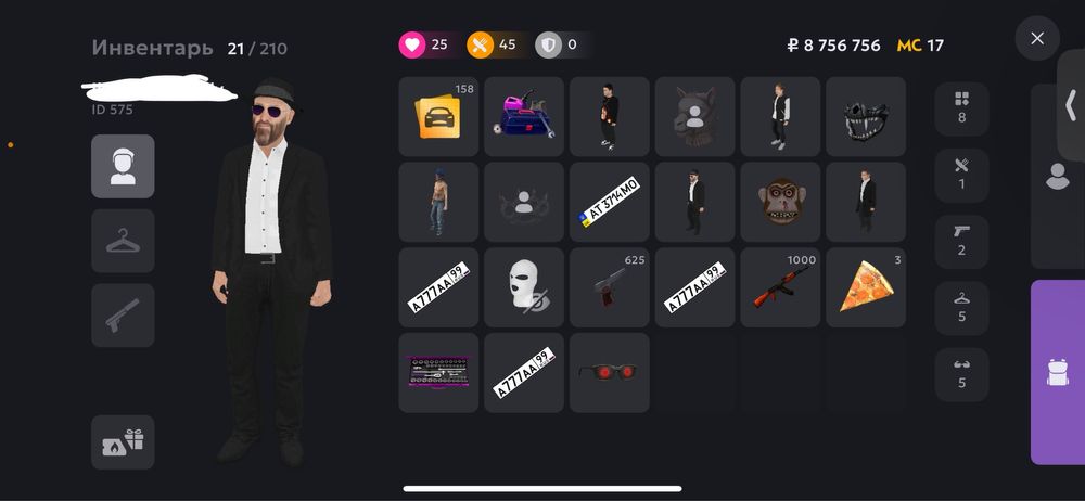 Матрешка рп, аккаунт