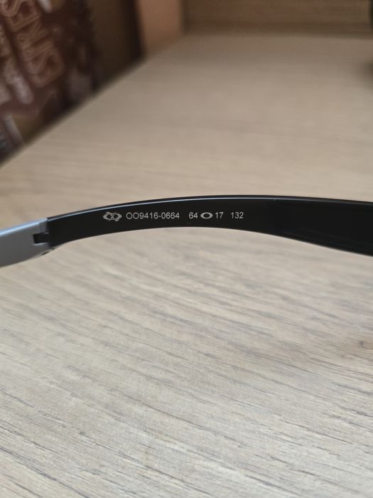 Oakley Split Shot