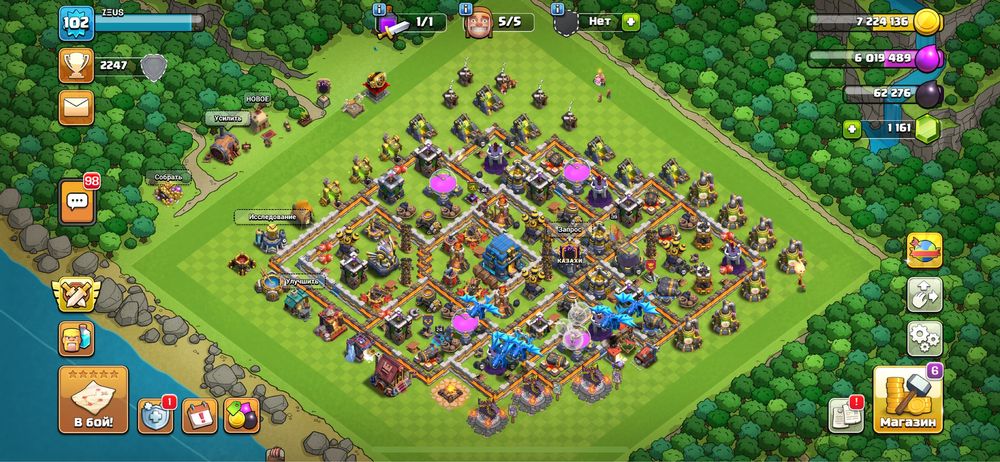 Аккаунт клэш лф кленс