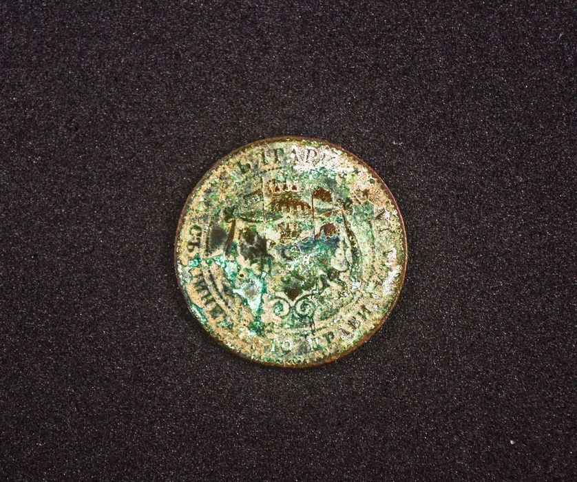 България 2 стотинки от 1881 година