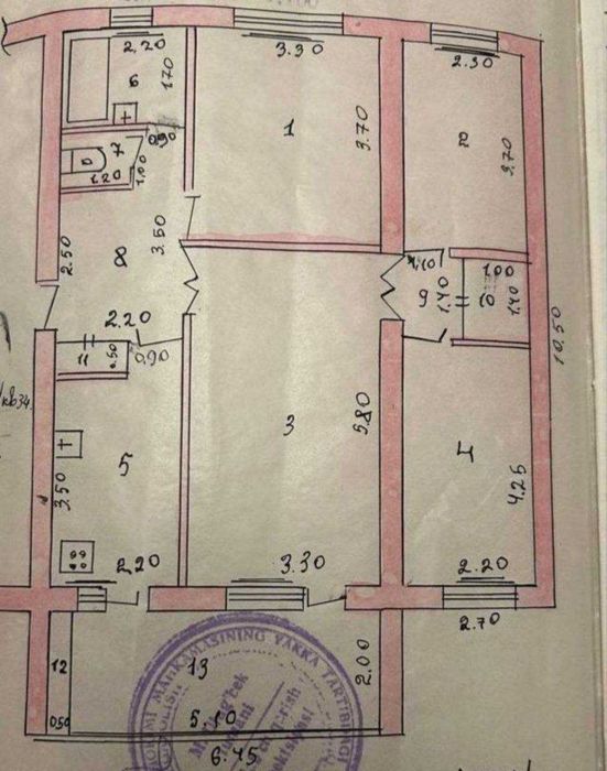 85 м². Продаётся 4-комнатная квартира на Дархане.