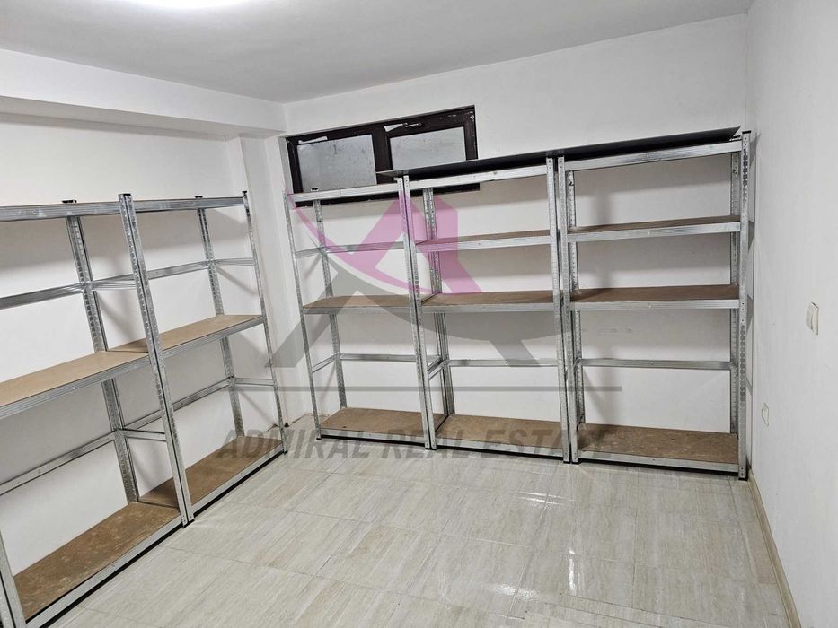 МАГАЗИН - Трошево