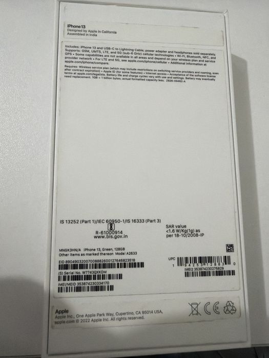 Iphone (айфон) 13 128gb 86%