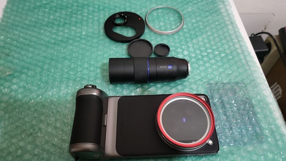 Vivo x200ultra plus kit foto complet