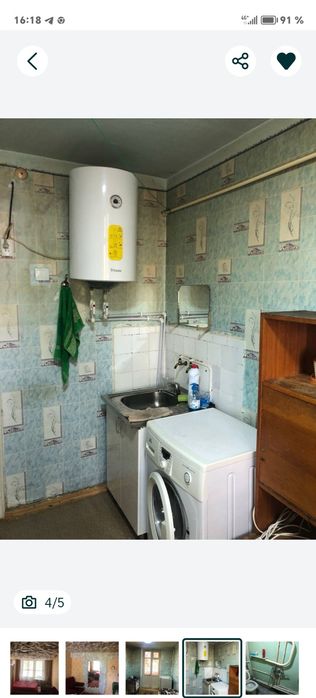 Сдаётся 1-х комнатная квартира