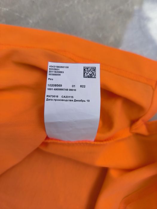 Hugo Boss размер 2XL Мъжка тениска