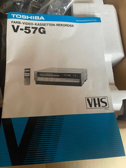 Vintage Toshiba VHS V-57G Video Recorder
