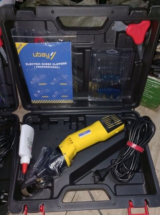 Куй машинка убай