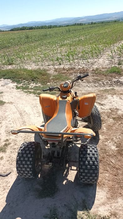 ATV aeon goes 220