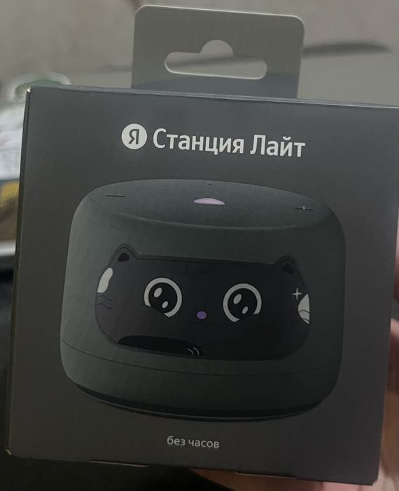 Яндекс станция лайт