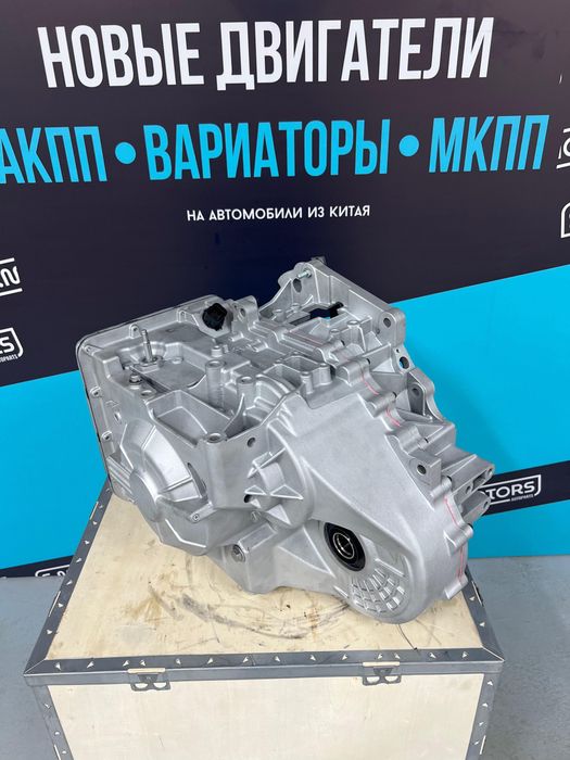Новый двигатель и коробка передач - под ключ