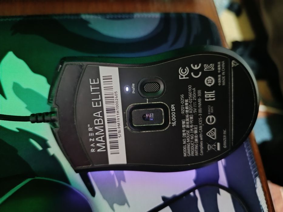 Vând Razer Mamba Elite în stare bună.