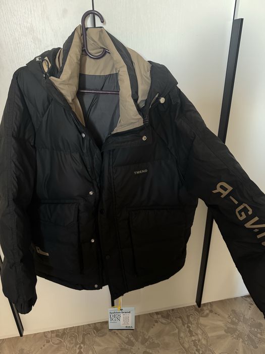 Мужская куртка демисезон