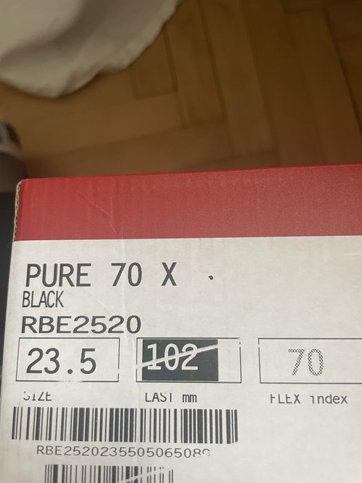 Дамски ски обувки Rossignol